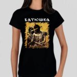 Batushka-Hospodi-Girlie-t-shirt.jpg